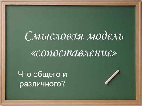 Прагматик: определение и смысловая нагрузка