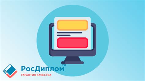 Практические примеры использования прямых ссылок