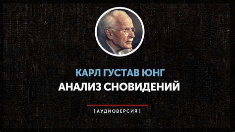 Практические рекомендации для анализа сновидений о поломке ключа от своего жилища