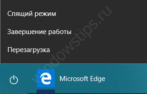 Практические рекомендации по продлению времени работы