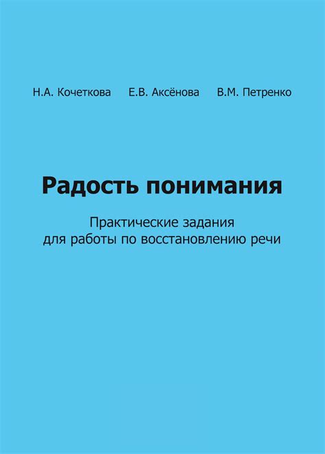 Практические советы для легкого понимания СМО в полисе