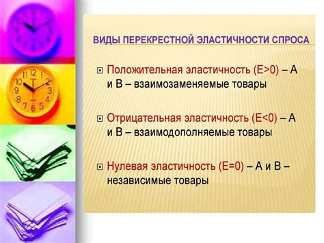 Практическое использование фамильяров