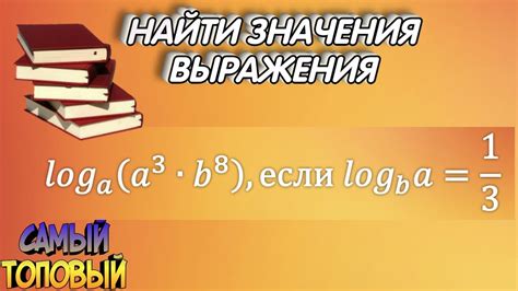 Практическое применение выражения "Лена что значит получил"