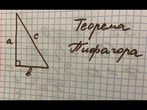 Практическое применение и примеры