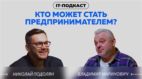 Предварительные прогнозы: кто известен, а кто может стать сюрпризом?