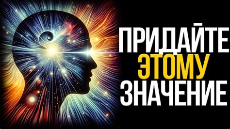 Предвещения и интуиция: признаки ближайших событий