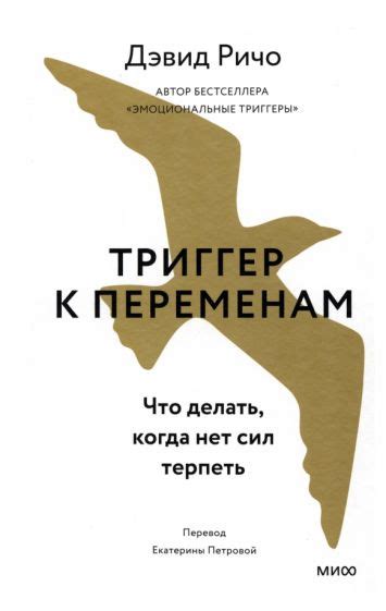 Предостерегающий сон или вызов к переменам: разбор специфических случаев