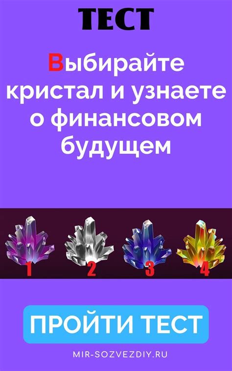 Представления о непредвиденном финансовом будущем: когда непредсказуемость сводит на нет разлетающиеся купюры