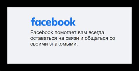 Предупреждение домашних снов о возможной угрозе