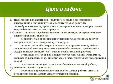 Предупреждение о неблагополучии: толкование снов о насекомых у представительниц прекрасного пола