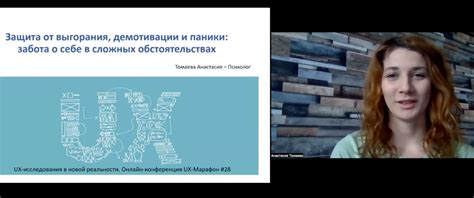 Предупреждение о сложных обстоятельствах в сновидениях с громадным пауком