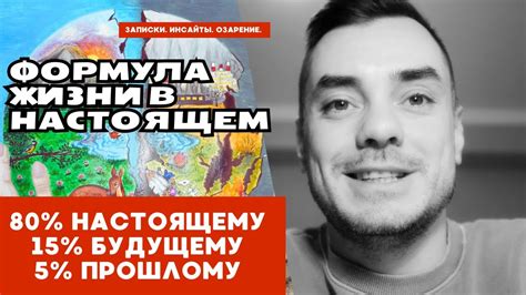 Прежде и сейчас: эволюция восприятия самоукрашений