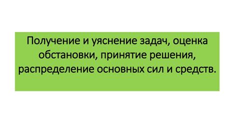 Преимущества НАСФ перед НФГО