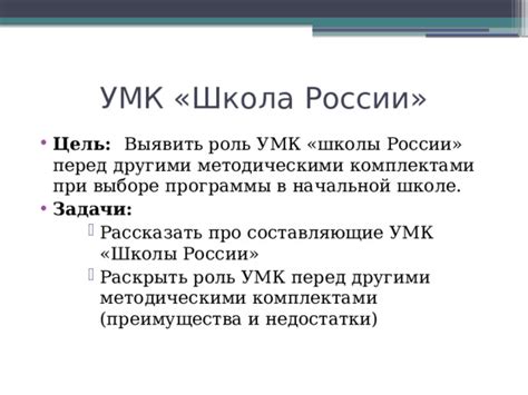 Преимущества Хайзера перед другими методологиями