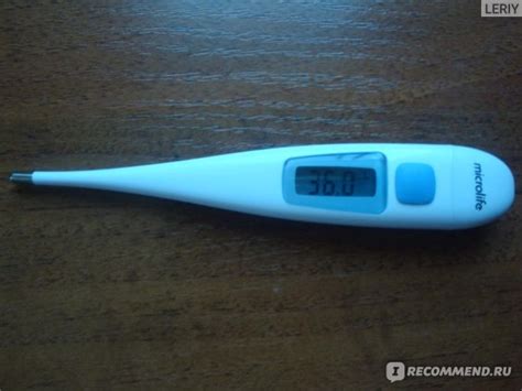 Преимущества измерения температуры ректально