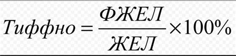 Преимущества использования индекса внизу