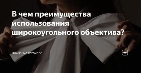 Преимущества использования моторизированного объектива