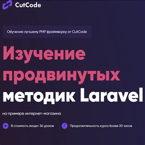 Преимущества использования нативного PHP