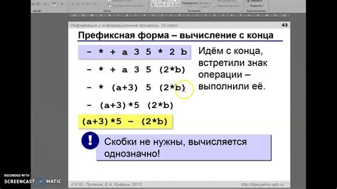 Преимущества использования префикса "mono"