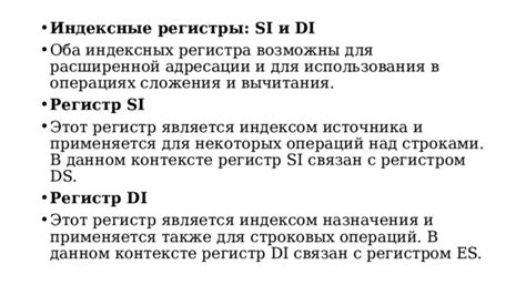 Преимущества использования прямого плюса в строковых операциях