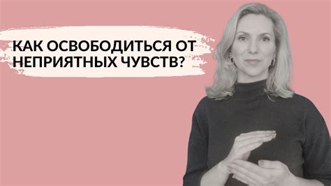 Преимущества использования рецепта отсрочен