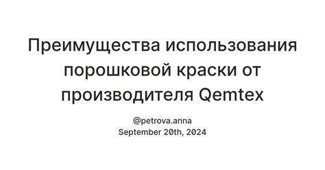 Преимущества использования сольвентной краски