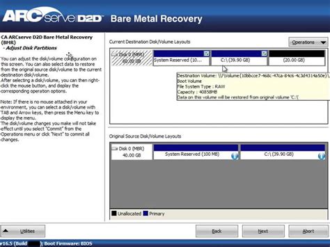 Преимущества использования D2D Recovery