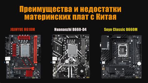 Преимущества использования LGA