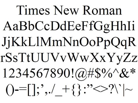 Преимущества использования Times New Roman 14 pt