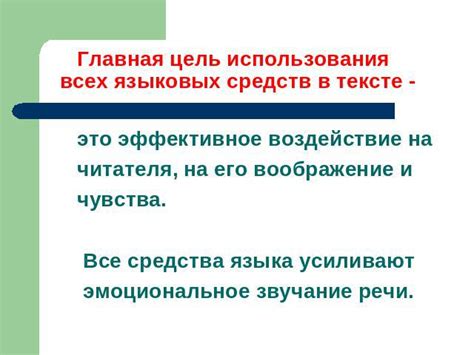 Преимущества использования aka в тексте и его влияние на читателя