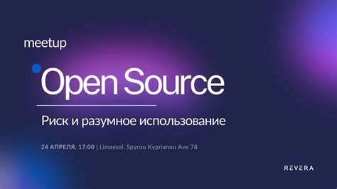 Преимущества использования open style в разработке