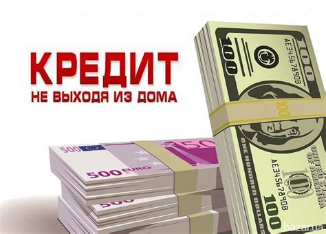 Преимущества и важные особенности