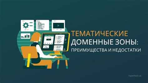 Преимущества и недостатки временной зоны CET