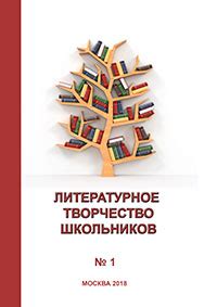 Преимущества и недостатки использования ФОБ