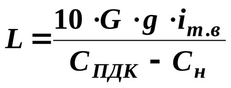 Преимущества и ограничения укрупненного расчета