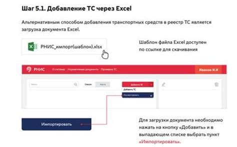 Преимущества и условия использования абонентского доступа для физических лиц