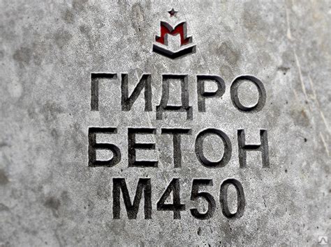 Преимущества материалов с морозостойкостью F25