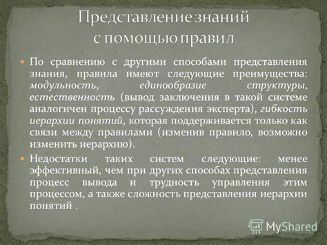 Преимущества озвучки МВО по сравнению с другими способами перевода