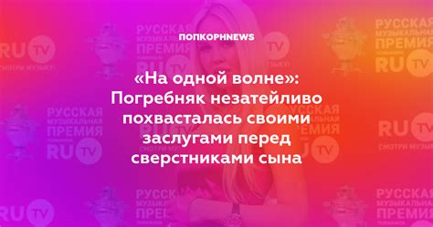 Преимущества отличницы перед своими сверстниками