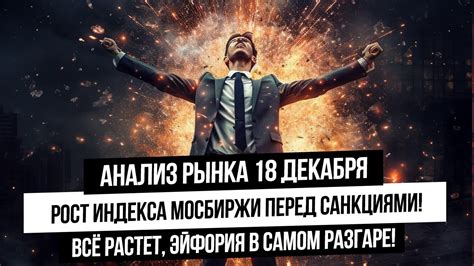 Преимущества перед формальными санкциями