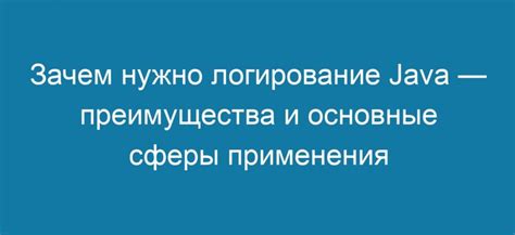 Преимущества работы очно: зачем это нужно?