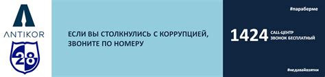 Преимущества создания рабочей комиссии в организации: