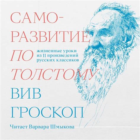 Преимущества сопряжения по толстому