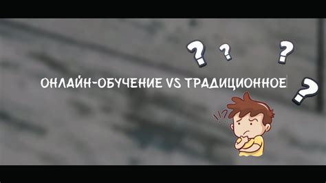 Преимущества сушки ног по сравнению с традиционными методами