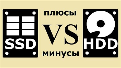 Преимущества удаленного диска перед локальным хранением данных