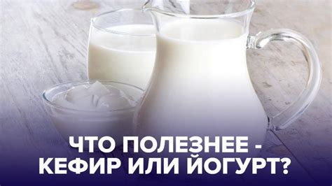 Преимущества употребления водного кефира для здоровья