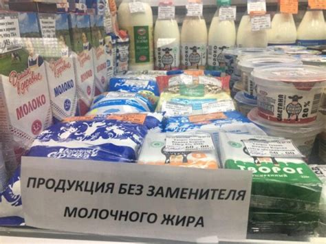 Преимущества употребления молокосодержащих продуктов