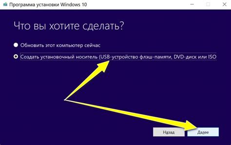 Преимущества установки оригинального образа Windows