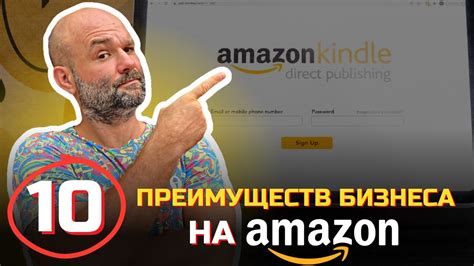 Преимущества Kindle edition