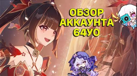 Преимущества f2p аккаунта